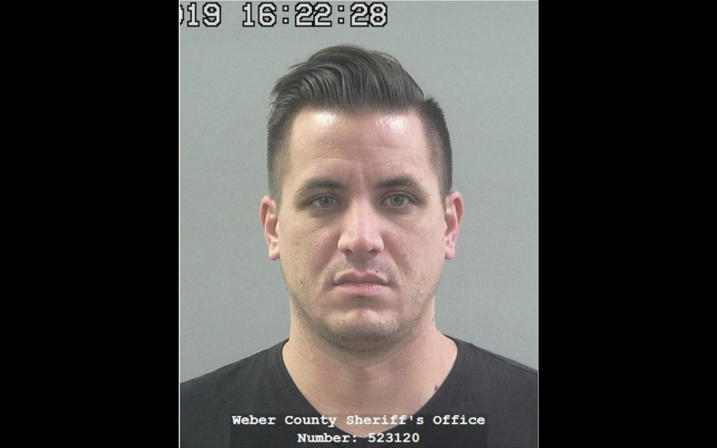 Weber County Authorities Searching For Escaped Inmate