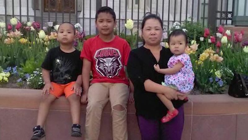 Sha Reh pictured alongside his mother and siblings in a family photo. (Courtesy Reh family)